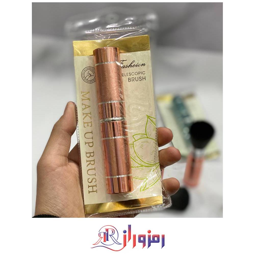 براش رژگونه و هایلایتر، خرید و قیمت براش رژگونه و هایلایتر